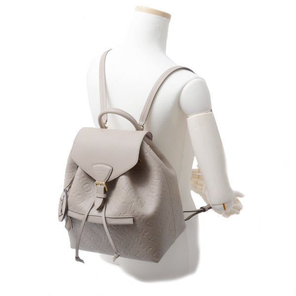 Louis Vuitton Montsouris PM Backpack Rucksack Monogram Implant Creme