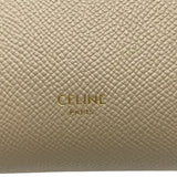 Nano Belt Grained Calfskin Beige GHW