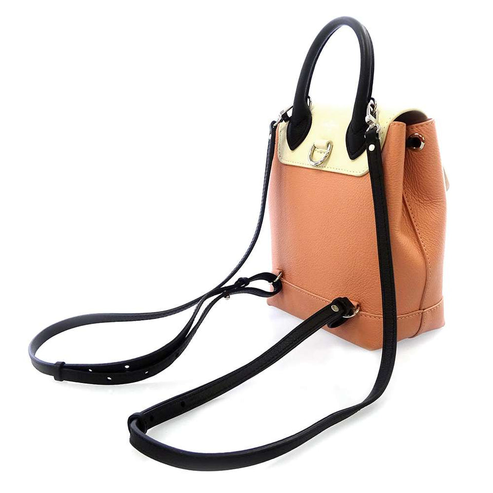 Louis Vuitton Lock Me Mini Leather Silver Hardware Backpack