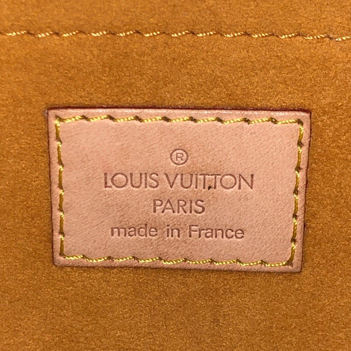 Louis Vuitton Mini Pleaty Monogram Denim Shoulder Bag Blue