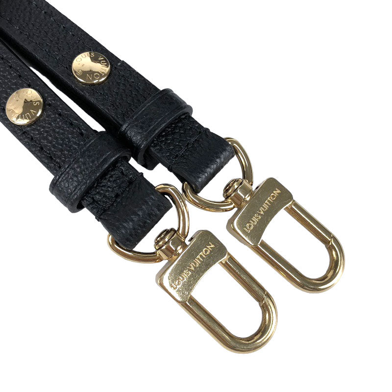 Louis Vuitton Neonoe Noir Shoulder Bag