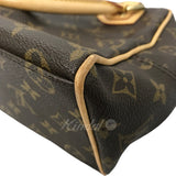 Louis Vuitton Manhattan PM Monogram Handbag Mini Boston Bag Brown