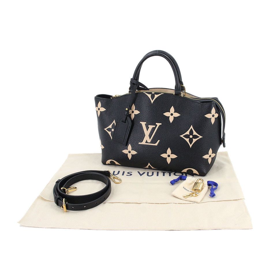 Louis Vuitton Bicolor Monogram Emplant Petit Palais PM Shoulder Bag Black Beige
