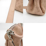 Louis Vuitton Babylon Chain BB Shoulder Bag