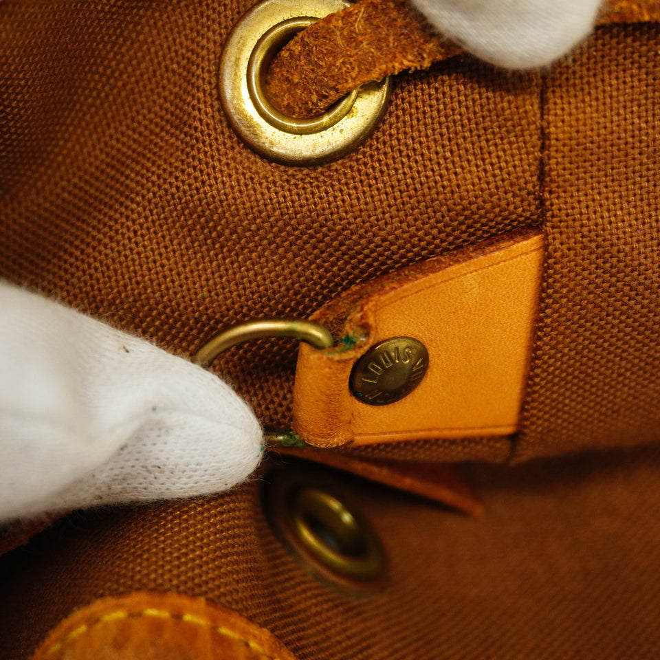 Louis Vuitton Rucksack Monogram Montsouris GM Backpack