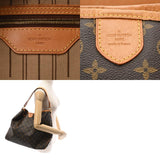 Louis Vuitton Monogram Delightful MM Brown