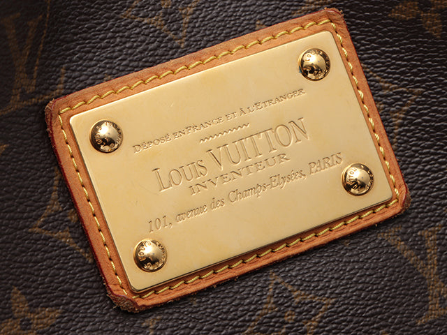 Louis Vuitton Galliera PM Monogram