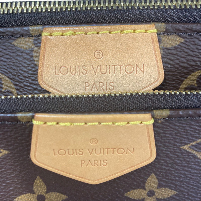 Louis Vuitton Multi Pochette Accessoire Monogram Shoulder Bag