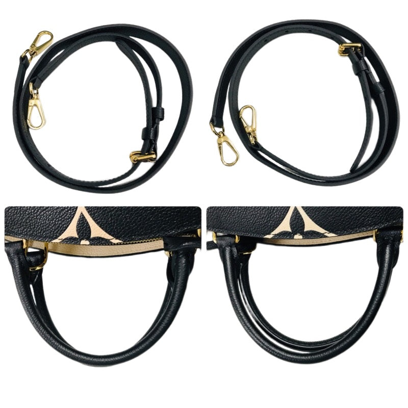 Louis Vuitton Bicolor Monogram Implant Petit Palais PM