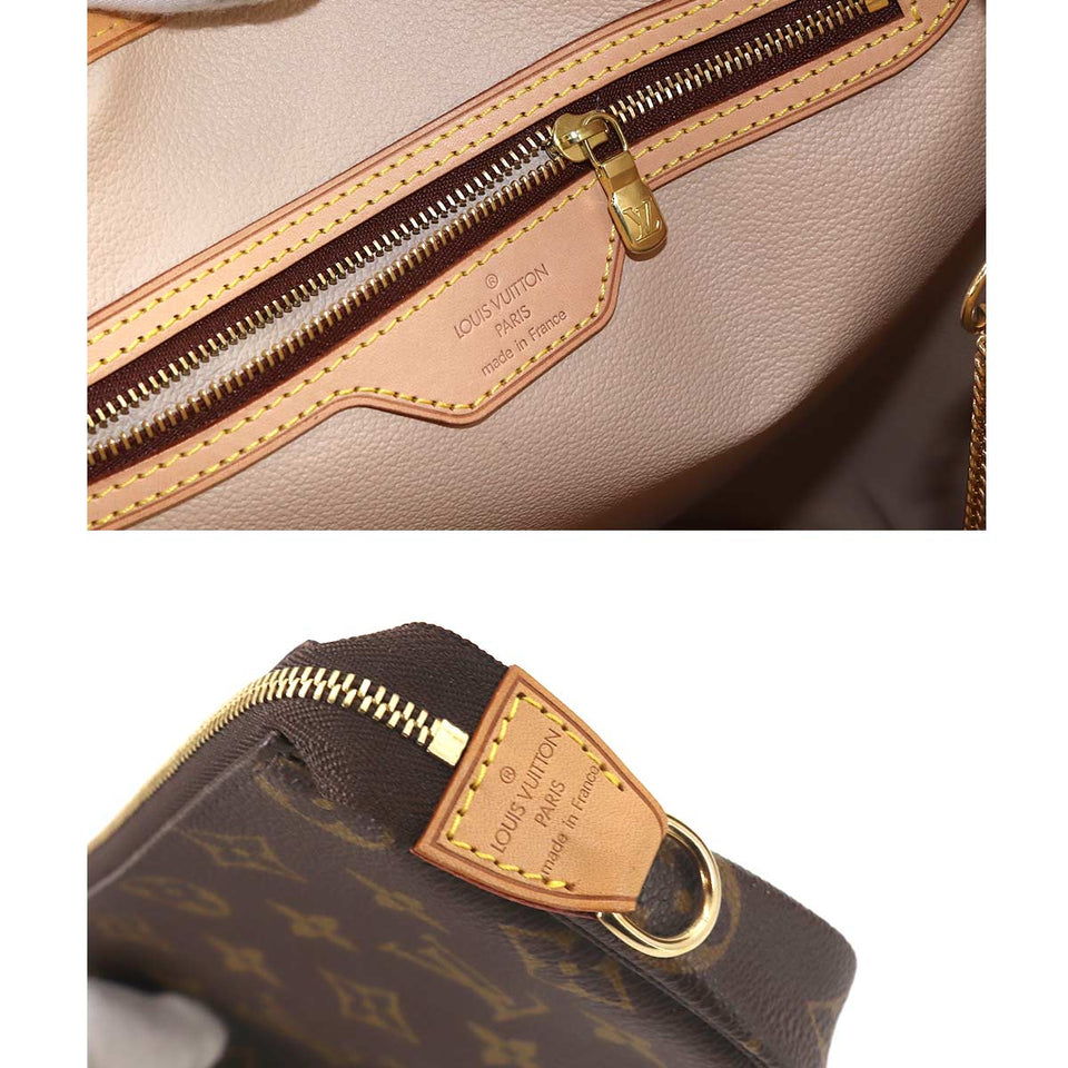 Louis Vuitton Monogram Bucket GM Tote Bag Brown