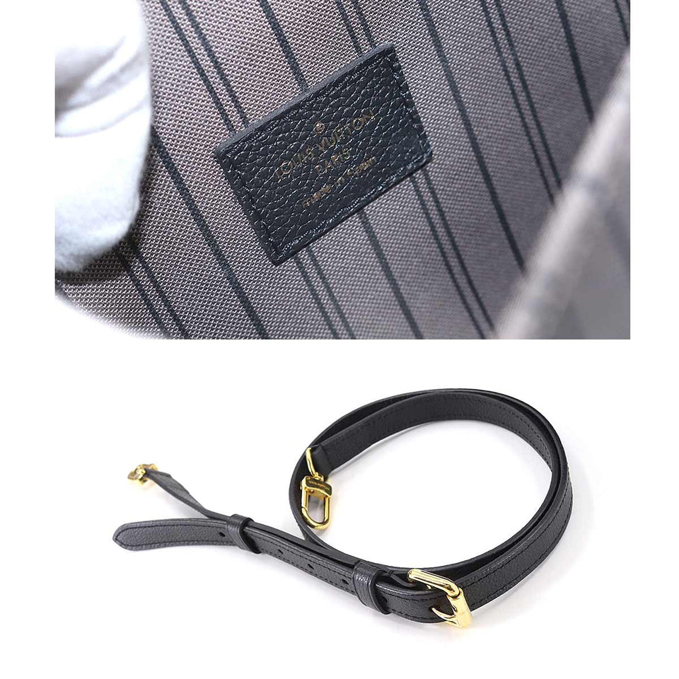 Louis Vuitton Monogram Implant Pochette Metis MM 2Way Shoulder Bag