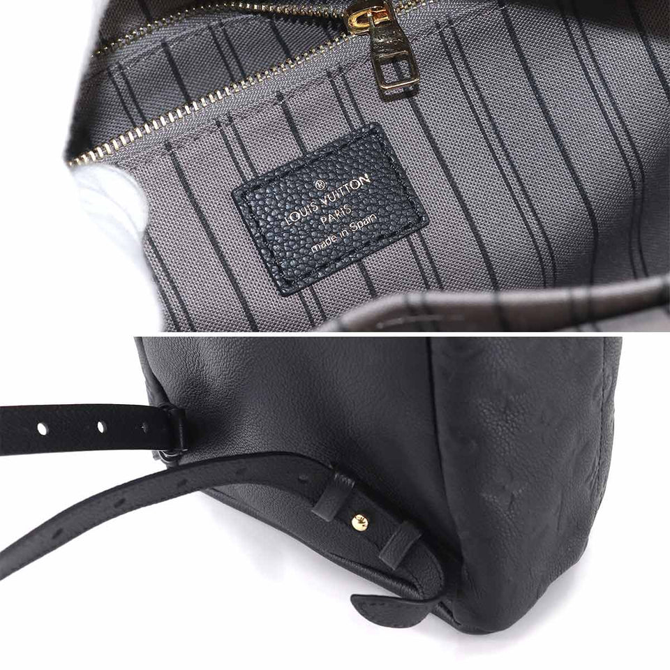 Louis Vuitton Monogram Empreinte Sorbonne Backpack Leather Noir