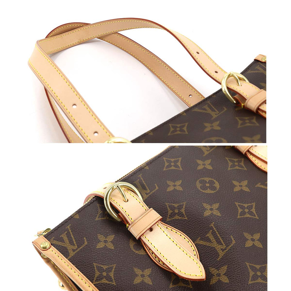Louis Vuitton Monogram Popincourt O Tote Bag Brown