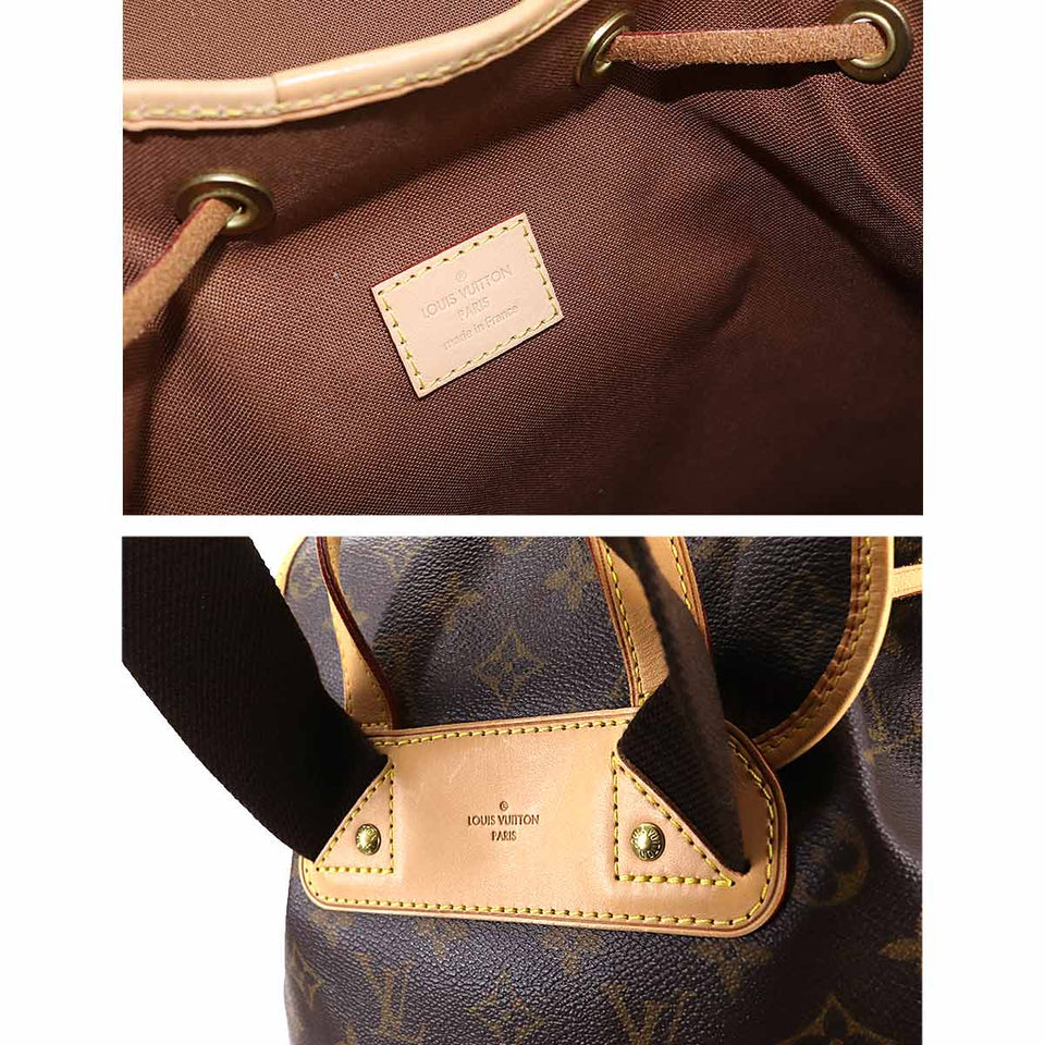 Louis Vuitton Monogram Sac Ad Bosphore Backpack Rucksack Brown
