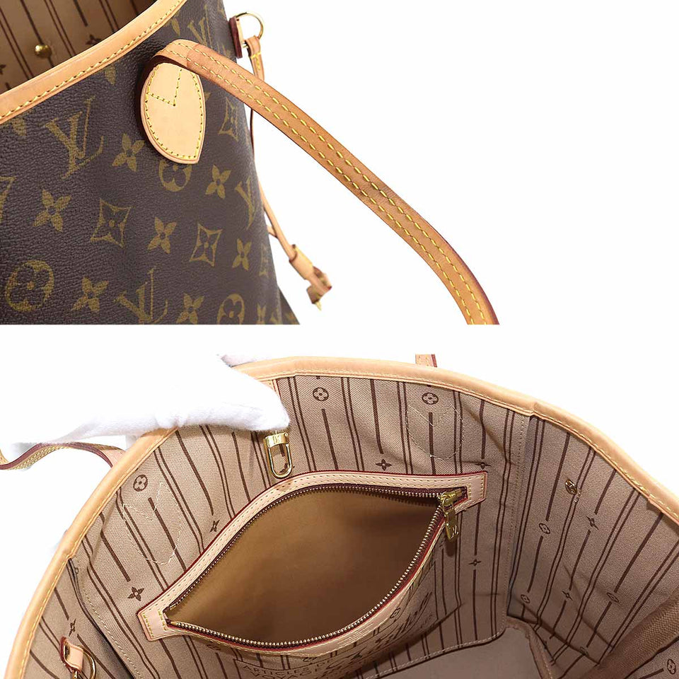 Louis Vuitton Monogram Neverfull MM Tote Bag Brown Beige
