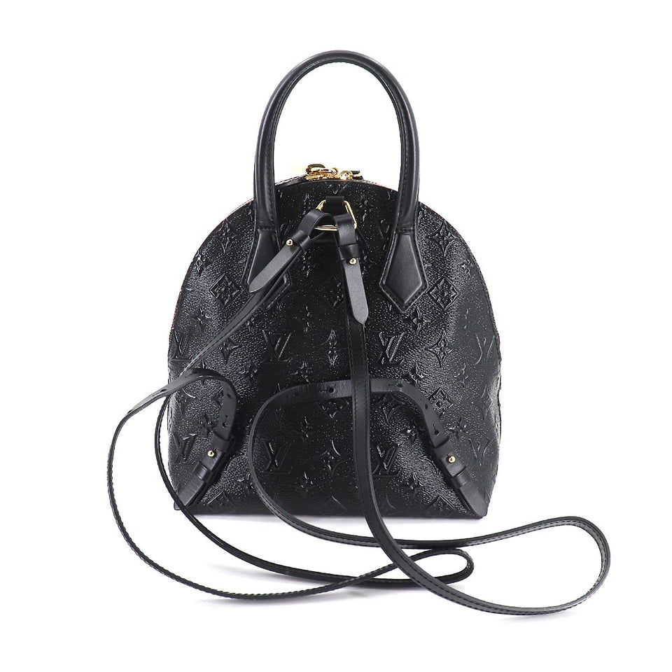 Louis Vuitton Monogram Midnight LV Moon Backpack Noir Rucksack