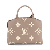 Louis Vuitton Bicolor Monogram Emplant Petit Palais PM 2way Shoulder Bag Leather
