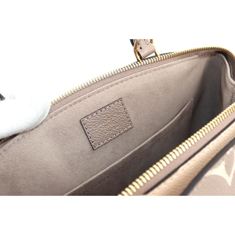 Louis Vuitton Bicolor Monogram Emplant Petit Palais PM 2way Shoulder Bag Leather