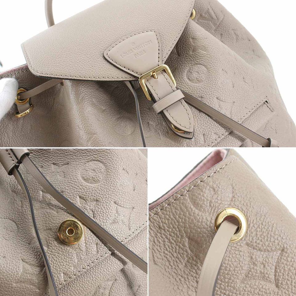 Louis Vuitton Monogram Implant Montsouris PM Backpack Leather