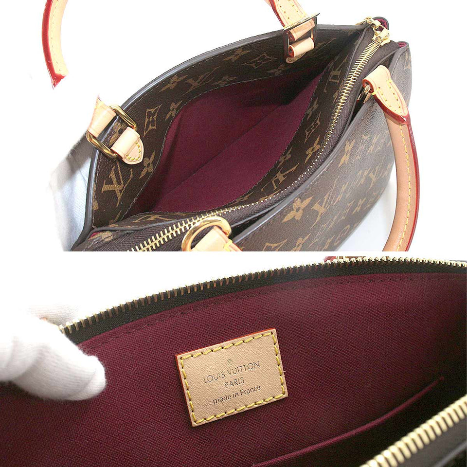 Louis Vuitton Monogram Petit Palais PM 2way Shoulder Bag Brown