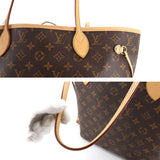 Louis Vuitton Monogram Neverfull MM Tote Bag Brown