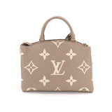 Louis Vuitton Bicolor Monogram Emplant Petit Palais PM 2way Shoulder Bag Leather