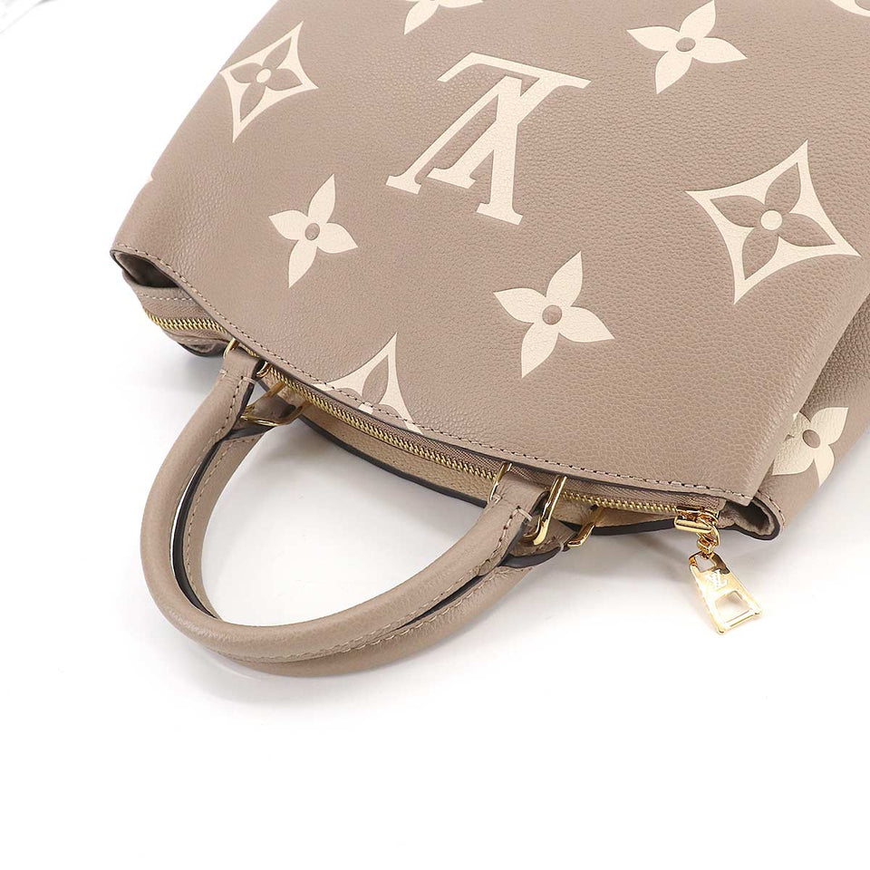 Louis Vuitton Bicolor Monogram Emplant Petit Palais PM 2way Shoulder Bag Leather
