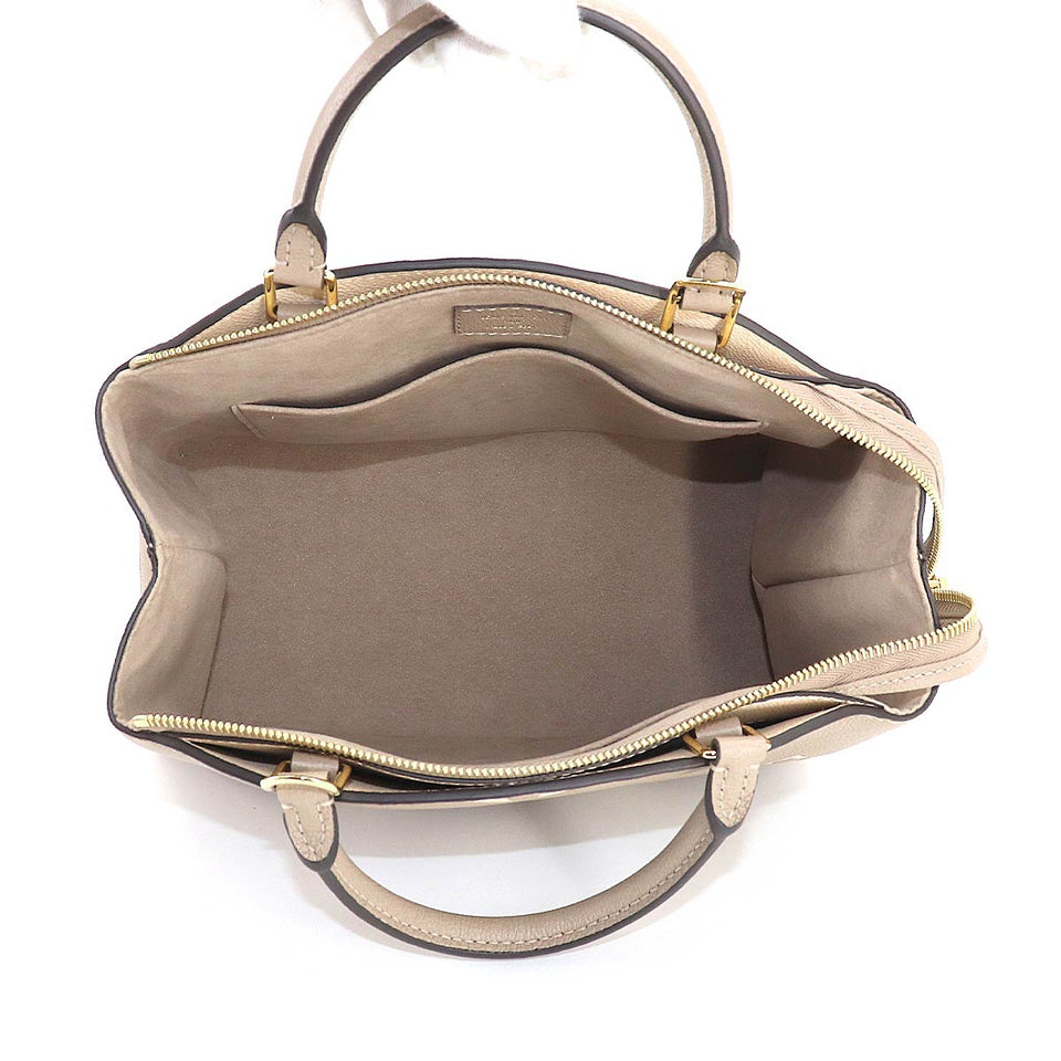 Louis Vuitton Bicolor Monogram Emplant Petit Palais PM 2way Shoulder Bag Leather