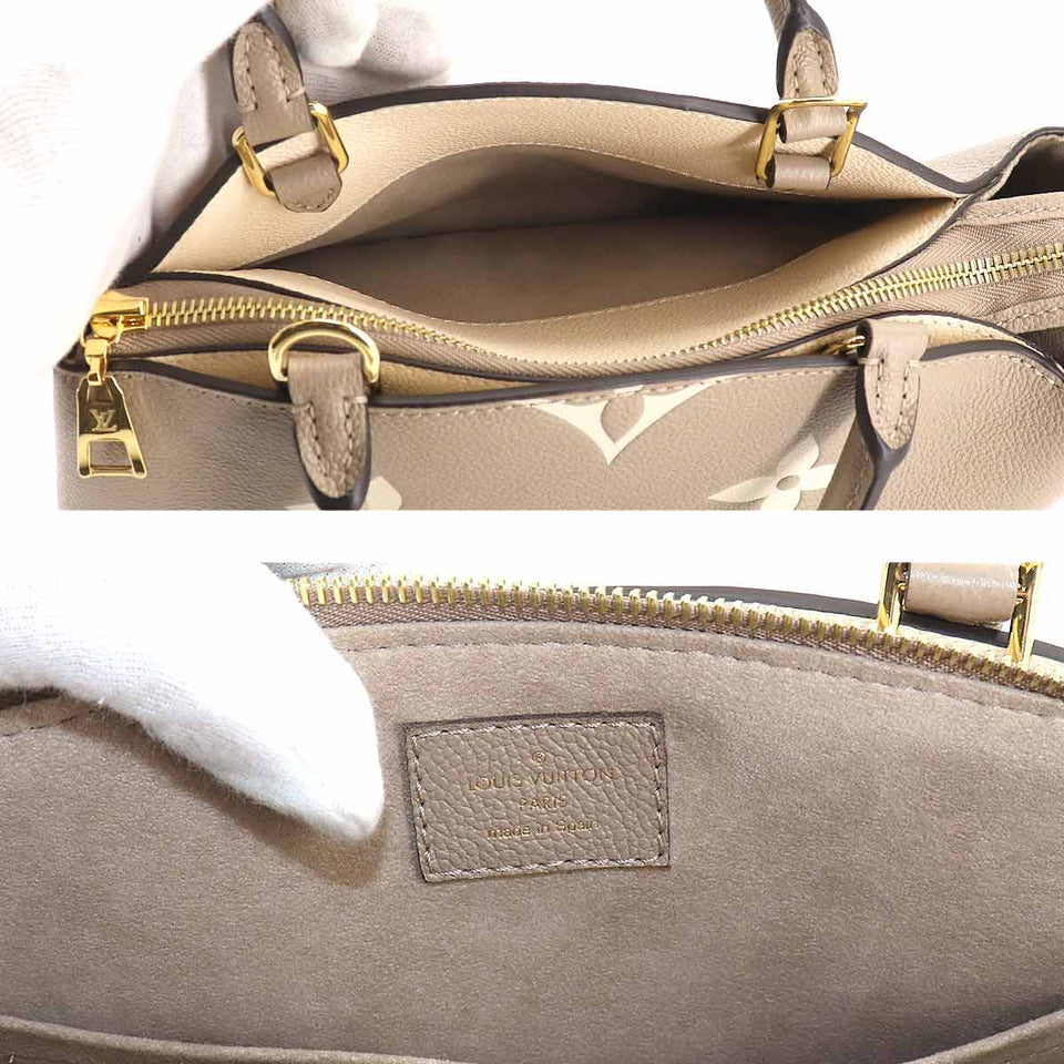 Louis Vuitton Bicolor Monogram Emplant Petit Palais PM 2way Shoulder Bag Leather