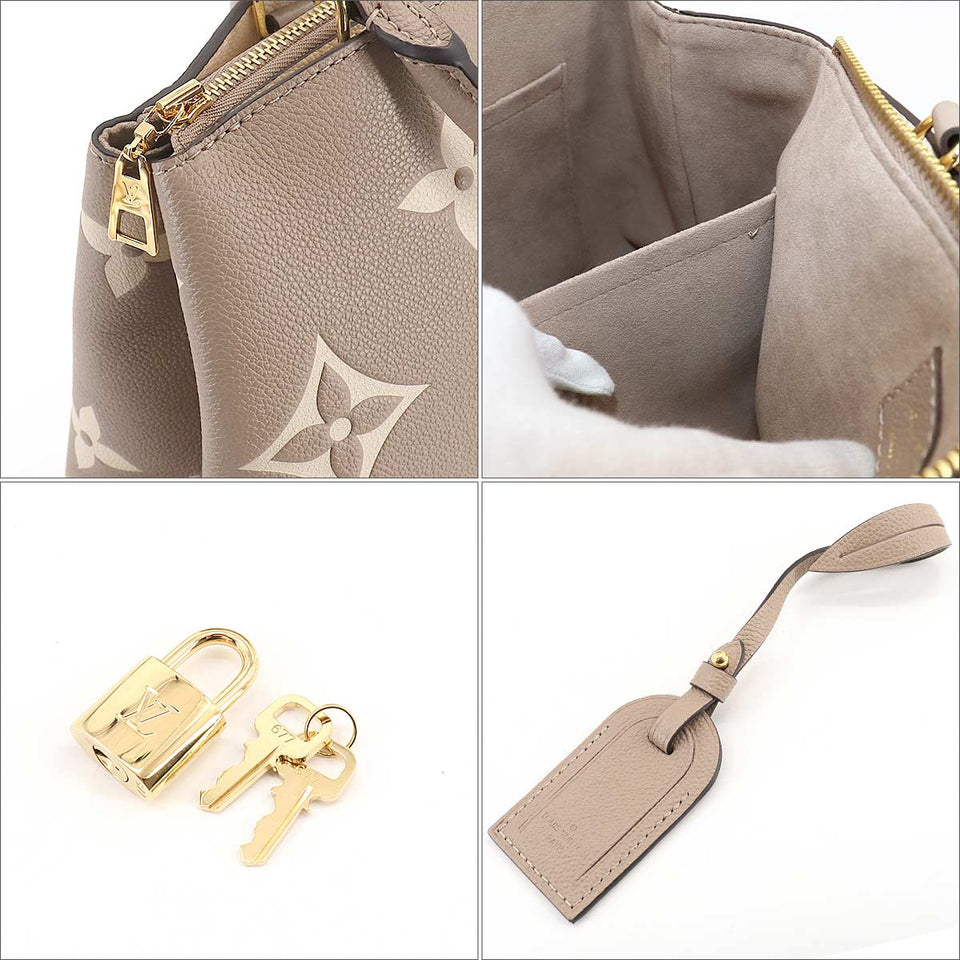 Louis Vuitton Bicolor Monogram Emplant Petit Palais PM 2way Shoulder Bag Leather