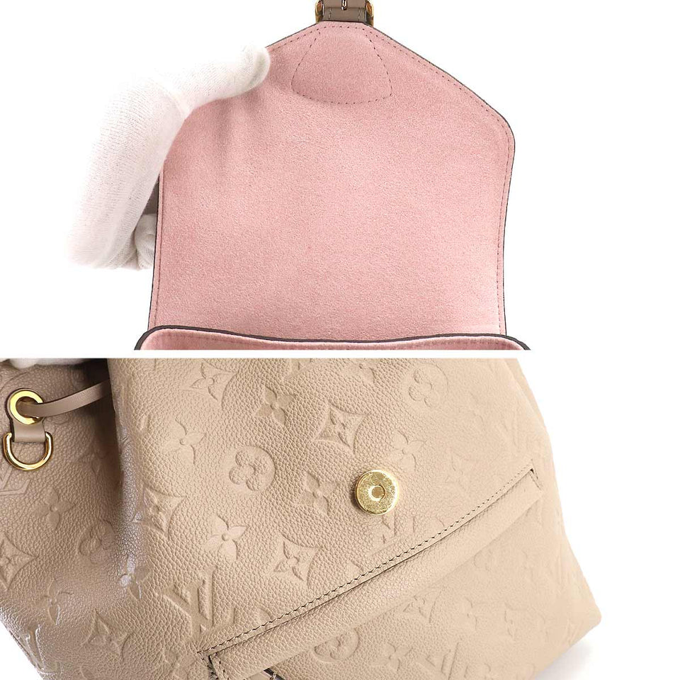 Louis Vuitton Monogram Emplant Montsouris PM Backpack Leather
