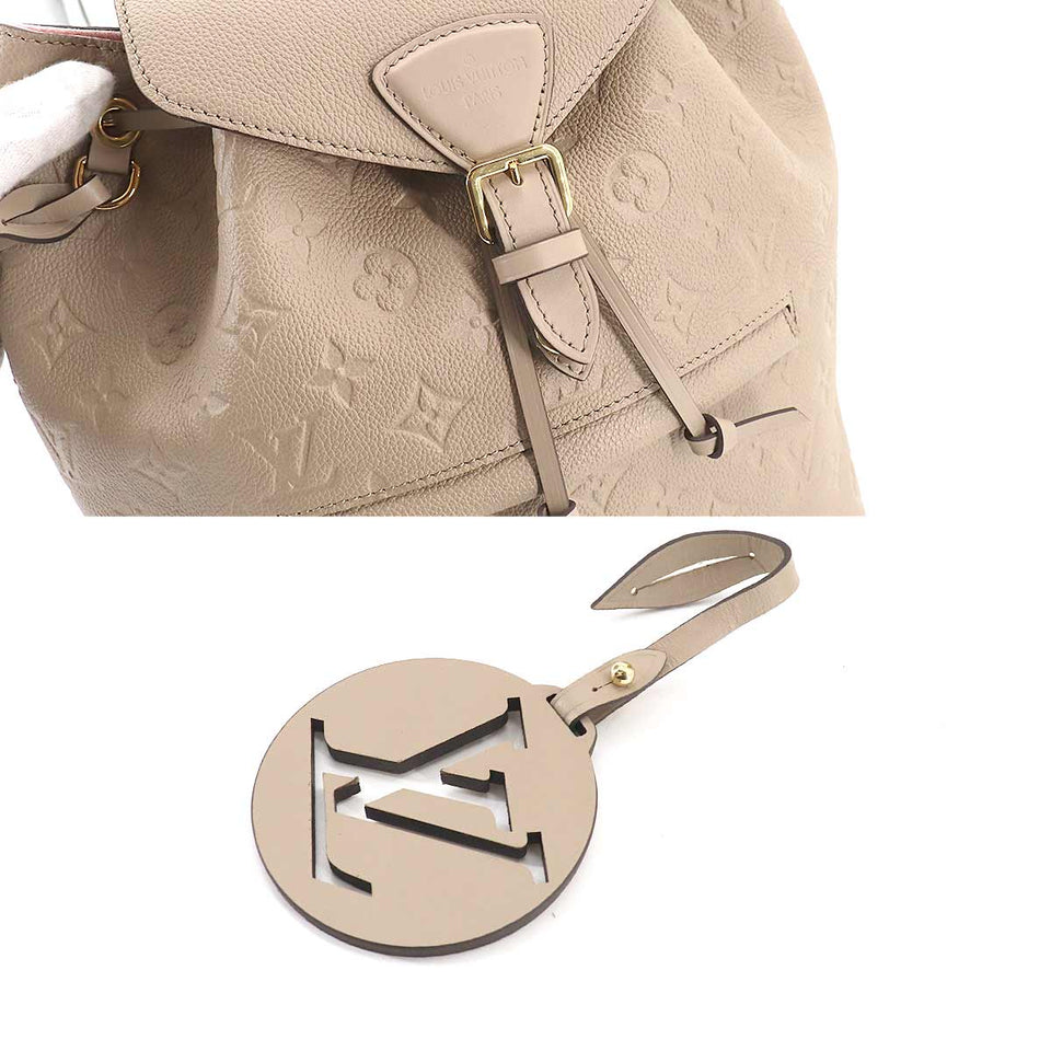 Louis Vuitton Monogram Emplant Montsouris PM Backpack Leather