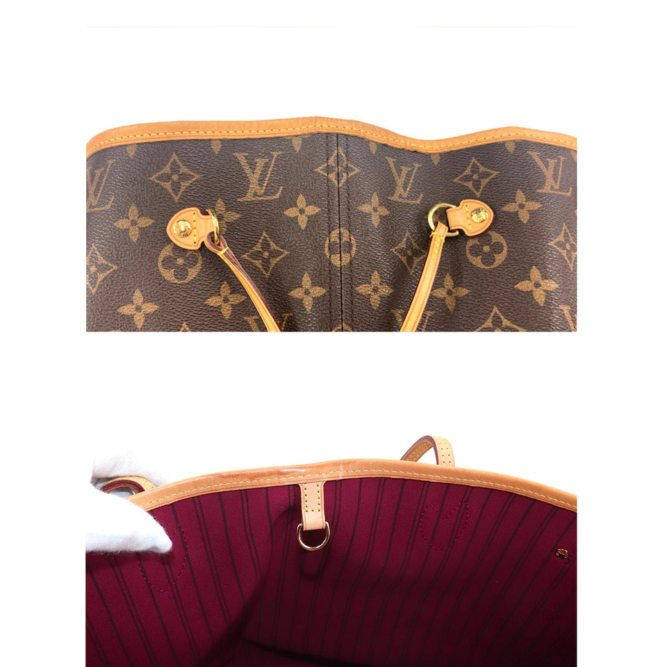 Louis Vuitton Monogram Neverfull MM Tote Bag Brown