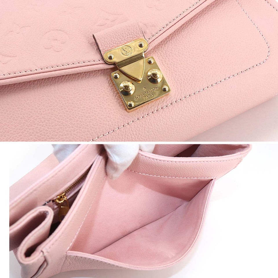 Louis Vuitton Monogram Implant Saint Germain PM Chain Shoulder Bag Leather