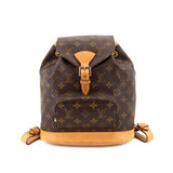 Louis Vuitton Monogram Montsouris MM Backpack Rucksack Brown