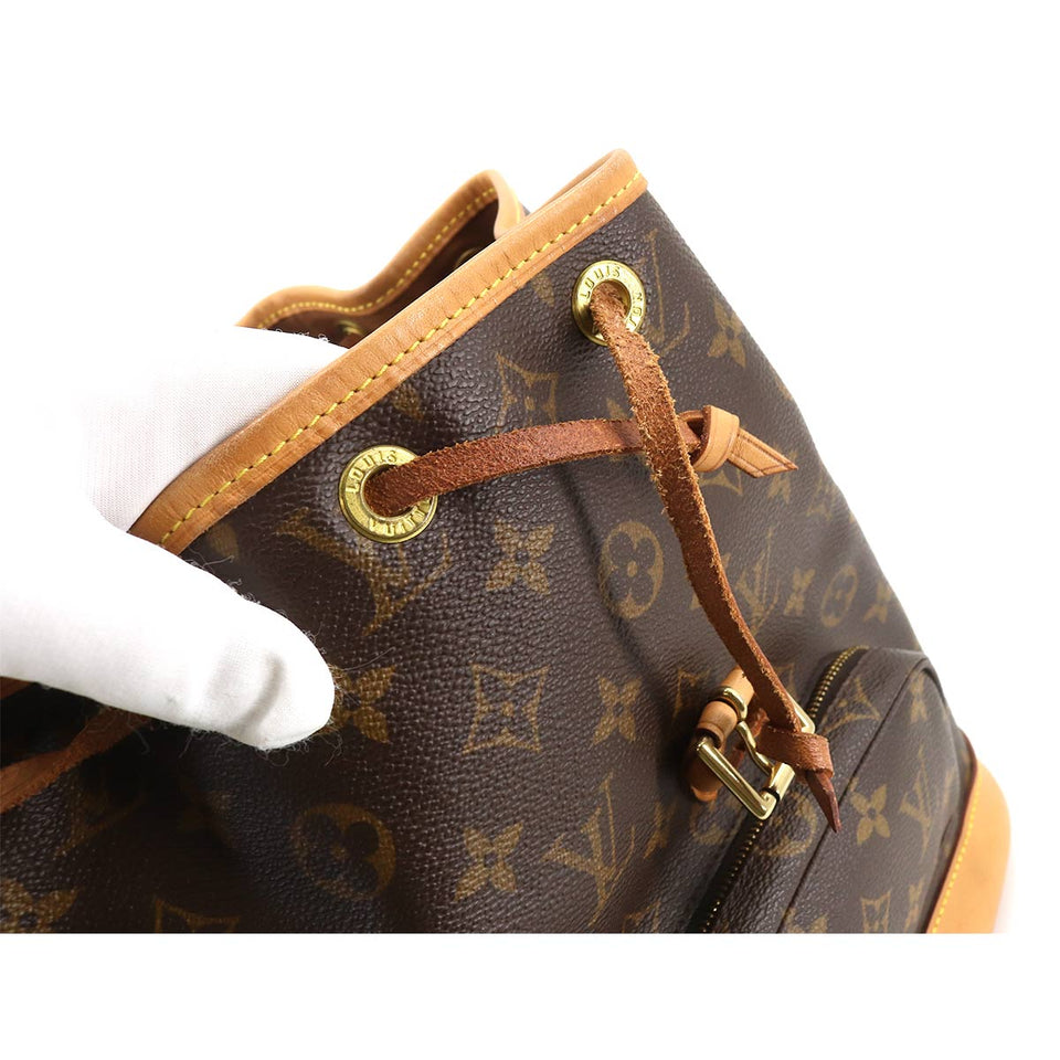 Louis Vuitton Monogram Montsouris MM Backpack Rucksack Brown