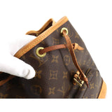 Louis Vuitton Monogram Montsouris MM Backpack Rucksack Brown