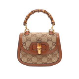 Gucci Bamboo 1947 Mini Brown Leather and Canvas with Glitter Crossbody Bag