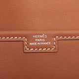 Hermes Jige Clutch Gold