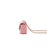Chanel Mini Rectangular Light Pink L