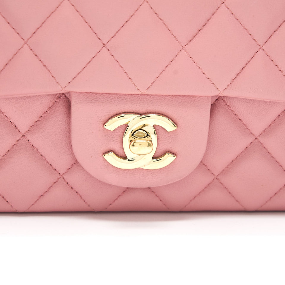 Chanel Mini Rectangular Light Pink L