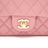 Chanel Mini Rectangular Light Pink L