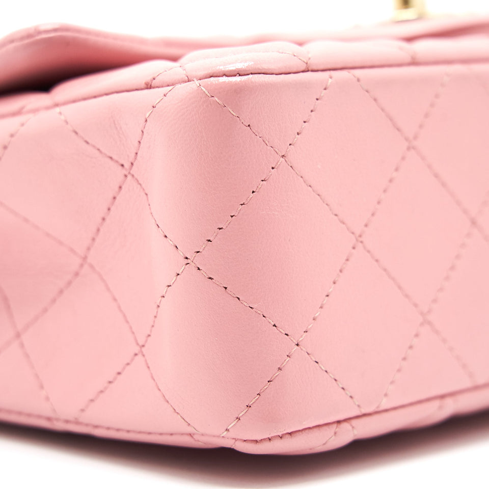 Chanel Mini Rectangular Light Pink L