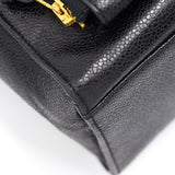 Chanel Cavier Shoulder Bag Black