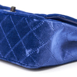 Chanel Velvet Rectangular Mini Flap Bag