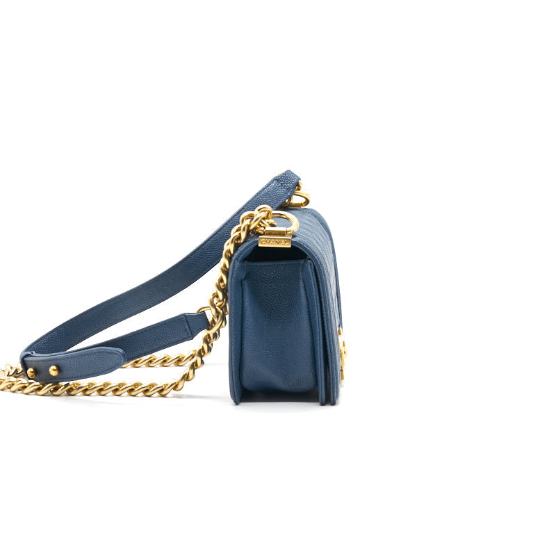 Chanel Small Leboy Cavier Dark Blue