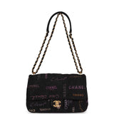 Chanel Large Mood Flap Bag Multicolor Quilted Denim Gold Hardware