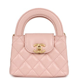 Chanel Nano Kelly Shopper Pink Shiny Aged Calfskin Brushed Gold Hardware