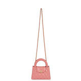 Chanel Small Kelly Shopper Pink Shiny Aged Calfskin Brushed Gold Hardware