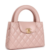 Chanel Small Kelly Shopper Light Pink Shiny Aged Calfskin Brushed Gold Hardware